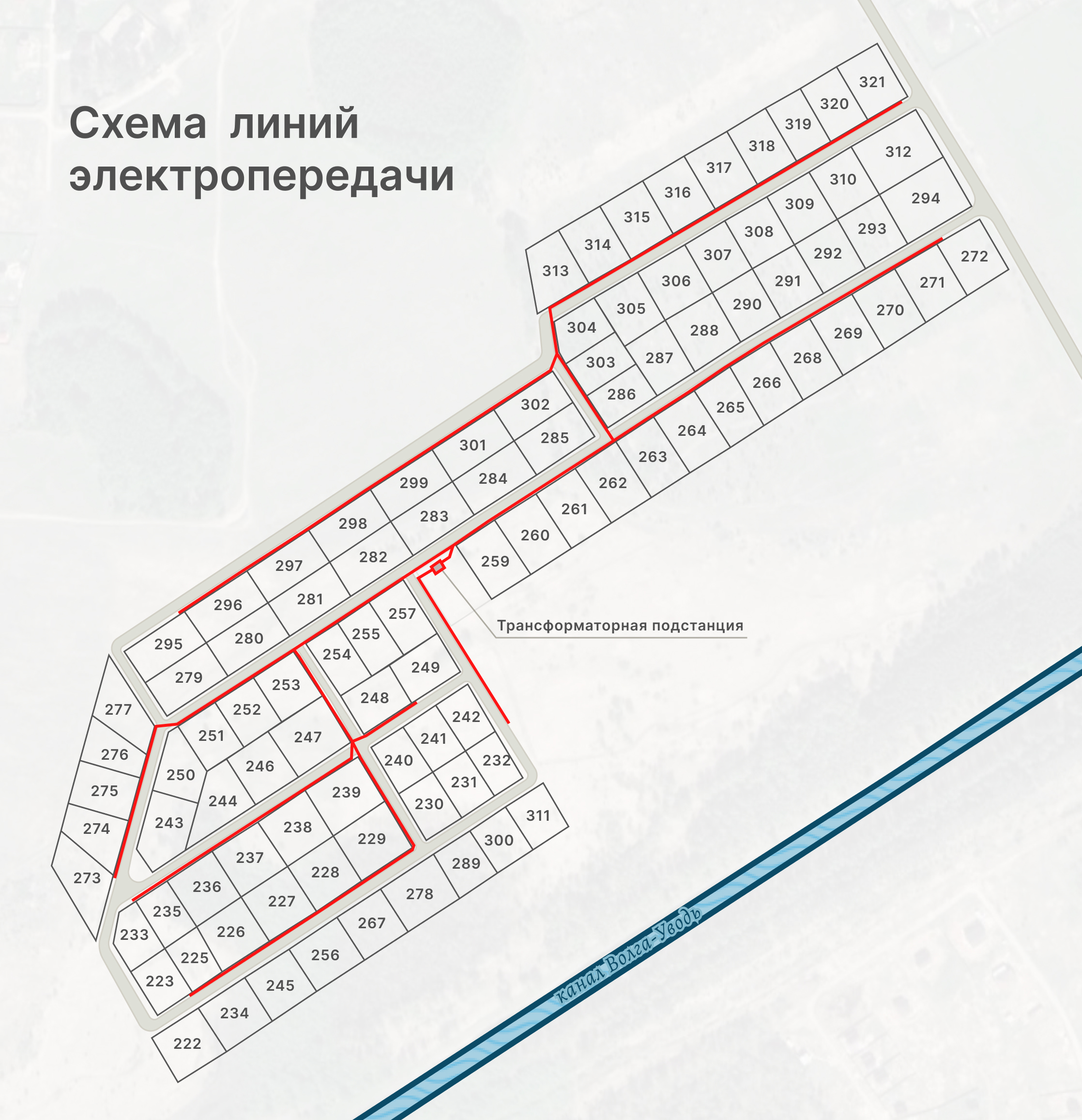 Схема подключения электроэнергии в деревне Иванцево Ивановской области
